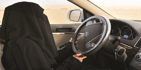 شروط التسجيل في الجمعية الخيرية للمطلقات